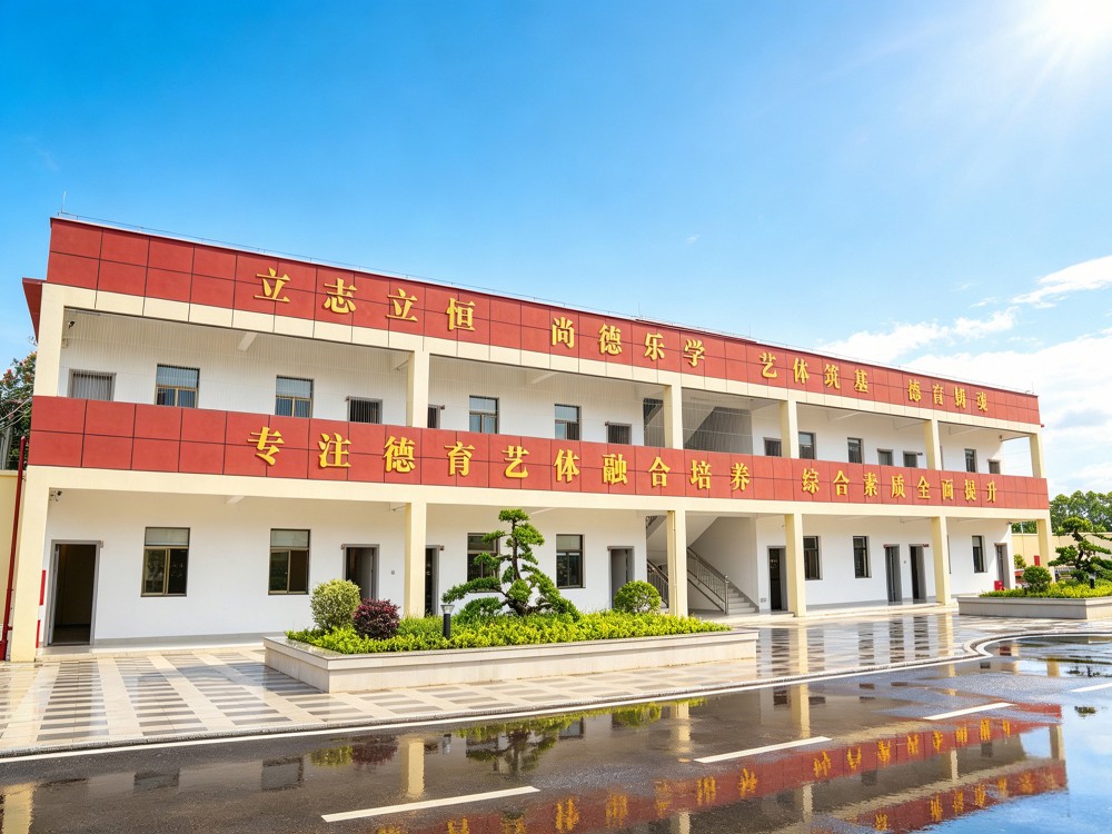 洛阳叛逆孩子全封闭管教学校选择指南：专业化改变如何真正改变孩子